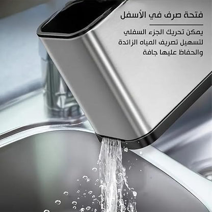 حامل معالق وأدوات مائدة4 أقسام – منظم أدوات المطبخ
