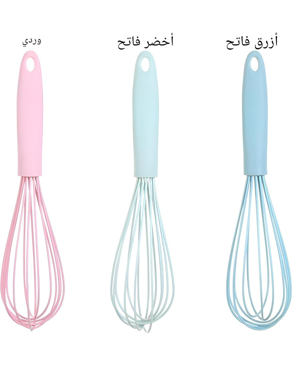 مضرب بيض سيليكون مقاوم للحرارة
