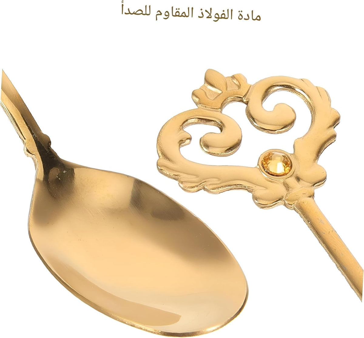 طقم ملاعق شاي ذهبية استانلس ستيل – 6 قطع